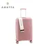 Set valijas 20" 24" PP Nude Amayra - tienda online