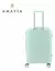 Set valijas 20" 24" PP Menta Amayra - tienda online