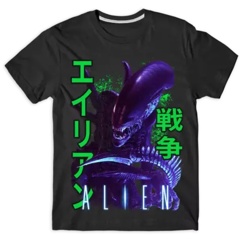 Remera Alien - comprar online
