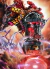 [ESTOQUE] ONE PIECE - EUSTASS KID - LX STUDIO - RESINA COM LED - comprar online