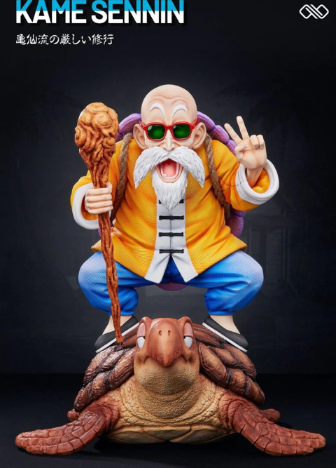 [ESTOQUE] DRAGON BALL - MESTRE KAMI 1/4 VER A - INFINITE STUDIO - RESINA - comprar online