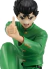 [ESTOQUE] YU YU HAKUSHO - URAMESHI YUSUKE - NOODLE STOPPER - comprar online
