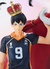 [ESTOQUE] KAGEYAMA TOBIO - B PRIZE - ICHIBAN KUJI - 10TH ANNIVESARY! - HAIKYUU!! - comprar online