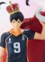 [ESTOQUE] KAGEYAMA TOBIO - B PRIZE - ICHIBAN KUJI - 10TH ANNIVESARY! - HAIKYUU!! - comprar online