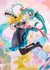 [ESTOQUE] PIAPRO CHARACTERS - HATSUNE MIKU - RODY - ARTIST MASTERPIECE+ - 39 VER - comprar online