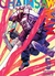 MANGÁ CHAINSAW MAN - 05 (LACRADO) - comprar online