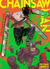 MANGÁ CHAINSAW MAN - 01 (LACRADO) - comprar online