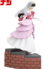 Imagem do [RESERVA] MOURI RAN - XROSS LINK - SEGA - MEITANTEI CONAN - DETECTIVE CONAN