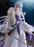 [RESERVA] SESSHOMARU - TENITOL - FURYU - SENGOKU OTOGIZOUSHI - INUYASHA na internet