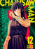 MANGÁ CHAINSAW MAN - 12 (LACRADO) - comprar online