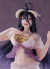 [ESTOQUE] ALBEDO - NIGHTWEAR VER. - COREFUL FIGURE - OVERLORD IV - comprar online