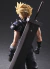 [ESTOQUE] FINAL FANTASY VII REMAKE - CLOUD STRIFE - PLAY ARTS KAI - VERSION 2 - loja online