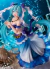 [ESTOQUE] VOCALOID - HATSUNE MIKU - ARTIST MASTERPIECE - MERMAID VER.