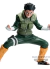 [ESTOQUE] NARUTO SHIPPUUDEN - ROCK LEE - VIBRATION STARS - II - comprar online