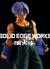 [ESTOQUE] FUTURE TRUNKS - SOLID EDGE WORKS - THE DEPARTURE VOL.9 - BANPRESTO - DRAGON BALL Z: GINGA GIRIGIRI!! BUTCHIGIRI NO SUGOI YATSU
