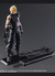 [ESTOQUE] FINAL FANTASY VII REMAKE - CLOUD STRIFE - PLAY ARTS KAI - VERSION 2 - comprar online