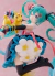 [ESTOQUE] PIAPRO CHARACTERS - HATSUNE MIKU - RODY - ARTIST MASTERPIECE+ - 39 VER