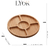 Petisqueira C/ 5 Divisórias De Bambu Round 25x25x1,6cm - loja online