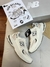 New Balance Bege - loja online