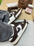 Dunk Cacau Low Camurça - comprar online