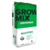GrowMix Multipro 20L - comprar online