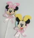KIT MICKEY E MINNIE PÁSCOA