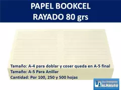Papel Bookcel A-4 Rayado x 250 hojas en internet