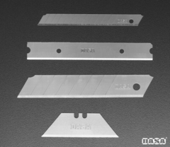 Repuesto cuchilla trapezoidal 3 puntos (Pack x 10u) - comprar online