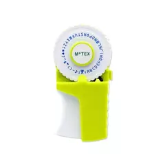 MOTEX ROTULADORA E-303 (2 DISCOS) SKU: 800545 - comprar online