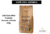Banner de Geocoffee