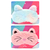 Antifaz Infantil Gatito Peluche Skora Think Happy Art. 38630