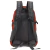 Mochila Camping Uniform 70L Varios Compartimentos ART.13088 - Maple