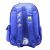 Mochila Espalda AFA 16 Pulgadas Argentina Campeon Cresko Art. AF014 - Maple