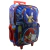 Mochila Con Carro 18 Pulgadas Sonic Vs Knuckles Cresko