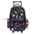 Mochila con Carro Trama Escolar Chimola Custom 18 Pulgadas Art. TR141-42-43-44 - comprar online
