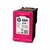 Cartucho HP Original 664 Color en internet