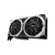 Placa De Video AMD Radeon RX 6700 XT Mech 2X 12 GB - comprar online