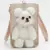 Bolsa de passeio pet Teddy na internet