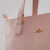 Bolsa de passeio pet Lis - comprar online