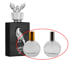DECANT Shaheen Silver Lattafa - comprar online