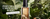 Carrusel GC Perfumes