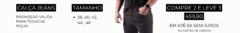 Banner da categoria PROMOÇÕES