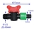 Imagem do Válvula Adaptador Irrigação Fita Gotejamento - Dn17*1/2