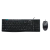 Combo Teclado MK200 Logitech - COMERCIO TECNOLOGICO