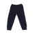 Calça Infantil Canelada - loja online