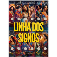 Incenso Artesanal Orgânico Signos - Noa com 15 varetas - comprar online