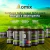 Kit 4x - Arginina e Vitamina C - 90 cápsulas - loja online