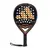 PALA ADIDAS ARROW HIT CARBON CTRL 2026