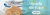 Banner de Limpieza Córdoba