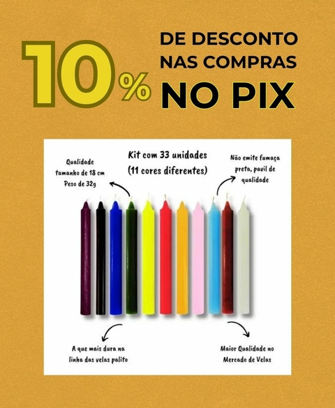 Carrossel 1